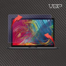 2020맥북프로13인치전신필름