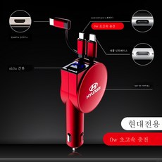 롯데시네마수퍼플렉스예매권