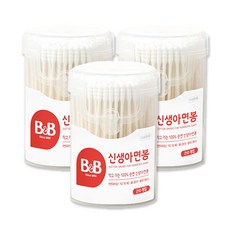 비앤비아기용품