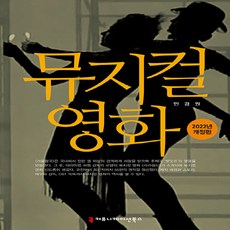 민경원