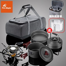 8c63cddf73cad91733b0f349be29d3deb97e7c371a4578ea7c3216e66da9.jpg