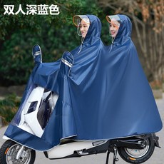 우비 축전지차 더블 빅사이즈 두꺼운 전용 슈퍼빅사이즈 여성남성 전차 전동카 오토바이 라이딩 판초