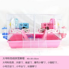 e4d8910f29ba56dab5b843b581d1198b634149704f6db5e480b6c52099dc.jpg