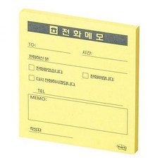 ad45a3d5d8f12cc724715cf53b3b08f74a4d702cf34e2426af49b4673882.jpg