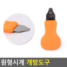 2132200cbe178dc45cc798fc3c89c916499d2f83f65984e5a600e31dc0e2.jpg