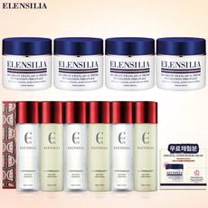 엘렌실라 슈퍼 달팽이크림X4+EGF 기초세트X3+리페어 크림 1g, 단일옵션