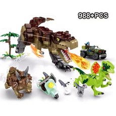 쥬라기월드모사사우르스