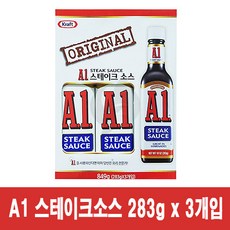 ai소스