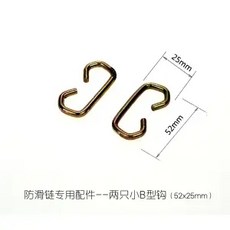 072eac9b71406e6fb200bc8b7488a345af66abe7f4f6e1fe5cdca38de0a8.jpg