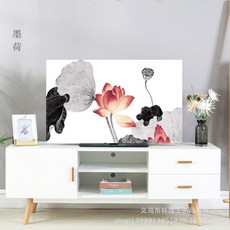 tv007