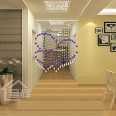 구슬모양방가리개