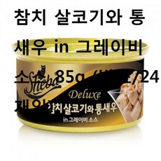 ce3d447230094fff3b9a85ad9d6a008a194b2166f608dbcb3e80e2e89a6e.jpg
