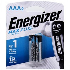 맥스플러스 AAA 에너자이저 알카라인 건전지 2개, 상세페이지 참조