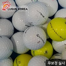 4077675cf35146da24e5f508e46c9758c1dd7125e310d02292d8d48b1d28.jpg