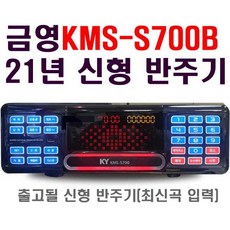 788048d951dd5bb670b48e7481b510d65a73afaafb92c788bb0730197571.jpg