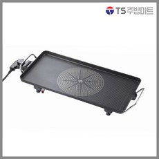 pegka-1000풍년전기그릴