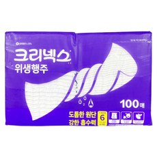 스카트 다용도 위생행주 100매 / 빨아쓰는 타올 코스트코