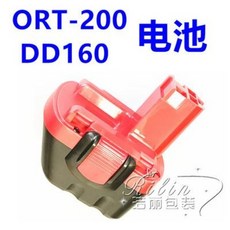 182becc35da12d4823cdd28c55d0bfa75134f5c4f2cf0b6de089670b1210.jpeg