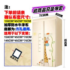 삼성세탁기상단설치키트