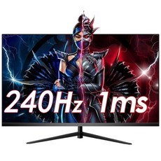 qhd240hz