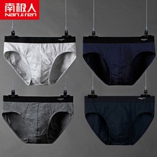 193market 헴팬티 누디라인팬티 노라인팬티 남극인 플래시 고기 남자 벼슬 순면 코튼 헴라인 항균 미디웨스트 조거 청년