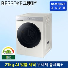8221de62ed390a32c97b343732983e75a87d9ab3f3d28b77422ad86ccb18.jpg