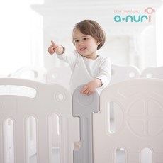 아누리베이비룸
