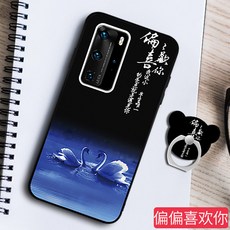 8f04bf2fe48ccdbbd30302b1370ce09774012a808a0122ee2576f6b34fc4.jpg