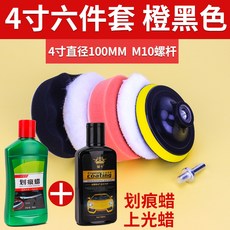 디월트듀얼폴리셔유선