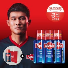 알페신 TOP01