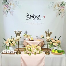 칠순상차림대여 B05피치 환갑상 팔순상 산수연 고희연 셀프잔치상세트