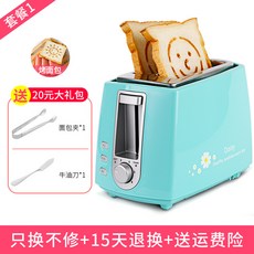 7960abe51b35e4b3f57b5aee82ebda1e508c67ccf5b4d7ae87103b543a27.jpg