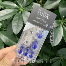 이니스프리오로라