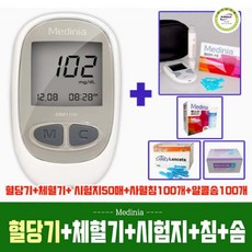 알콜수치검사