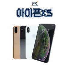 아이폰xs TOP01