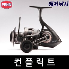 88f4816f439c34bf09abe0d8666efda854eb8476d0d5117a7a0dfb13a09e.jpg