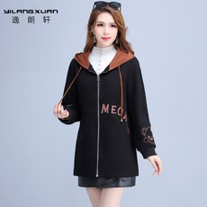 c62669caf9cc3a068780ce52a24f94e6f6d9024c99e8a07219784eaae388.jpg