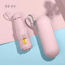 5단안경케이스