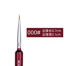 모네 1103 패 낭호수채 꺾자 우드봉 많다 모델 모서리를 모사함 극 물분필 세밀화 선을 숏 그림을그리다 얼굴 생김새 포토, 000#