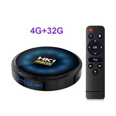 호메틱스박스큐