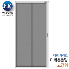 자바라가격