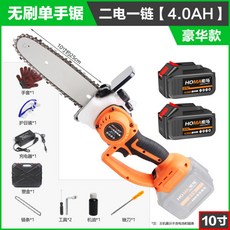 f33552acef4e9703ec401e7fef3af7ec7cac07f4d82a6d93bd4767e4de0a.jpg