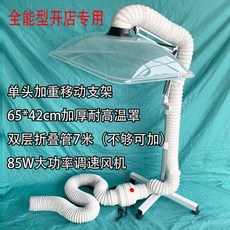 ff85f9a264339167ec8ccc97235e4a36ab59b8f4cf5badcf1f91facb3566.jpg