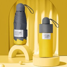 베릿 초경량 미니 우산 UV 99% 암막 양산 5단 + 케이스포함