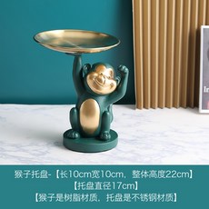 차키트레이 열쇠트레이 차키선반 보관함 주얼리트레이 귀걸이보관 데스크 수납함, T개
