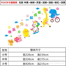 84c0454520687db39372e469d713a2db775daea356f87aa8cd2f55cb3cd9.jpg