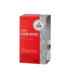 [하루틴정품] HAROUTINE 체네 흡수율 높은 리포좀 비타민C 1100mg x 30정, 90정, 1개