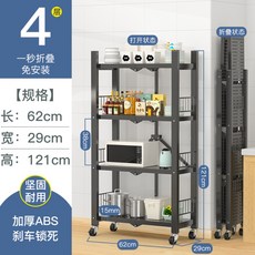 1초후소설