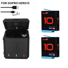 고프로히어로10충전기