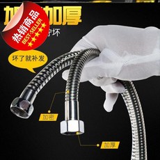 d572c69bfdda33bf1260c8e9dbfe6bbe4d6eeca3baab92db39ff47235256.jpg